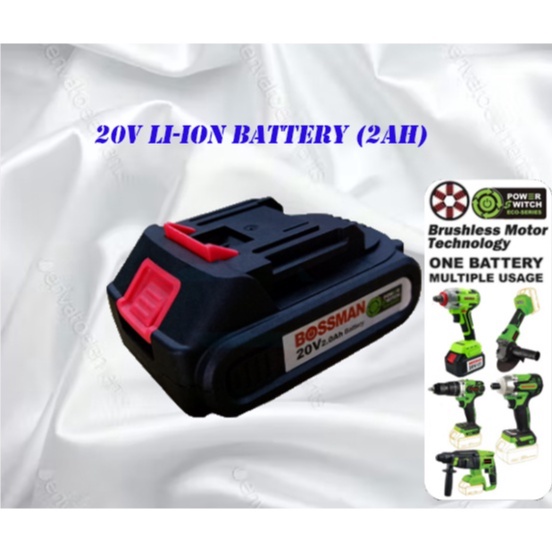 BOSSMAN ECO SERIES BBE2 20V BBE4 20V 20V Cordless Li Ion Battery 2