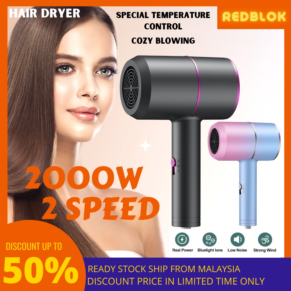 READY STOCK REDBLOK HAIR DRYER Professional STYLE Portable 2000w Hair