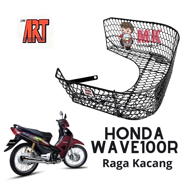 Raga Besi Kacang Iron Basket Honda Wave R Wave R Shopee