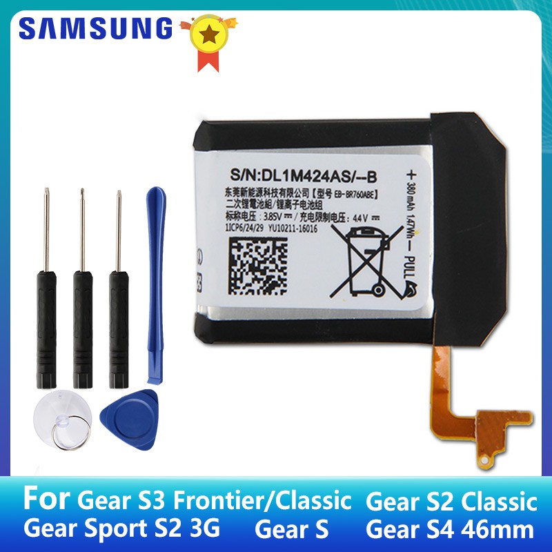 Excitingsamsung Original Battery Eb Br Abe For Gear S Frontier R