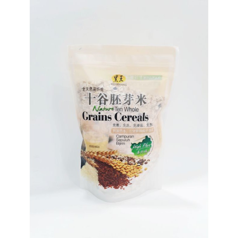 Hei Hwang Ten Whole Grains Cereals X G Shopee Malaysia