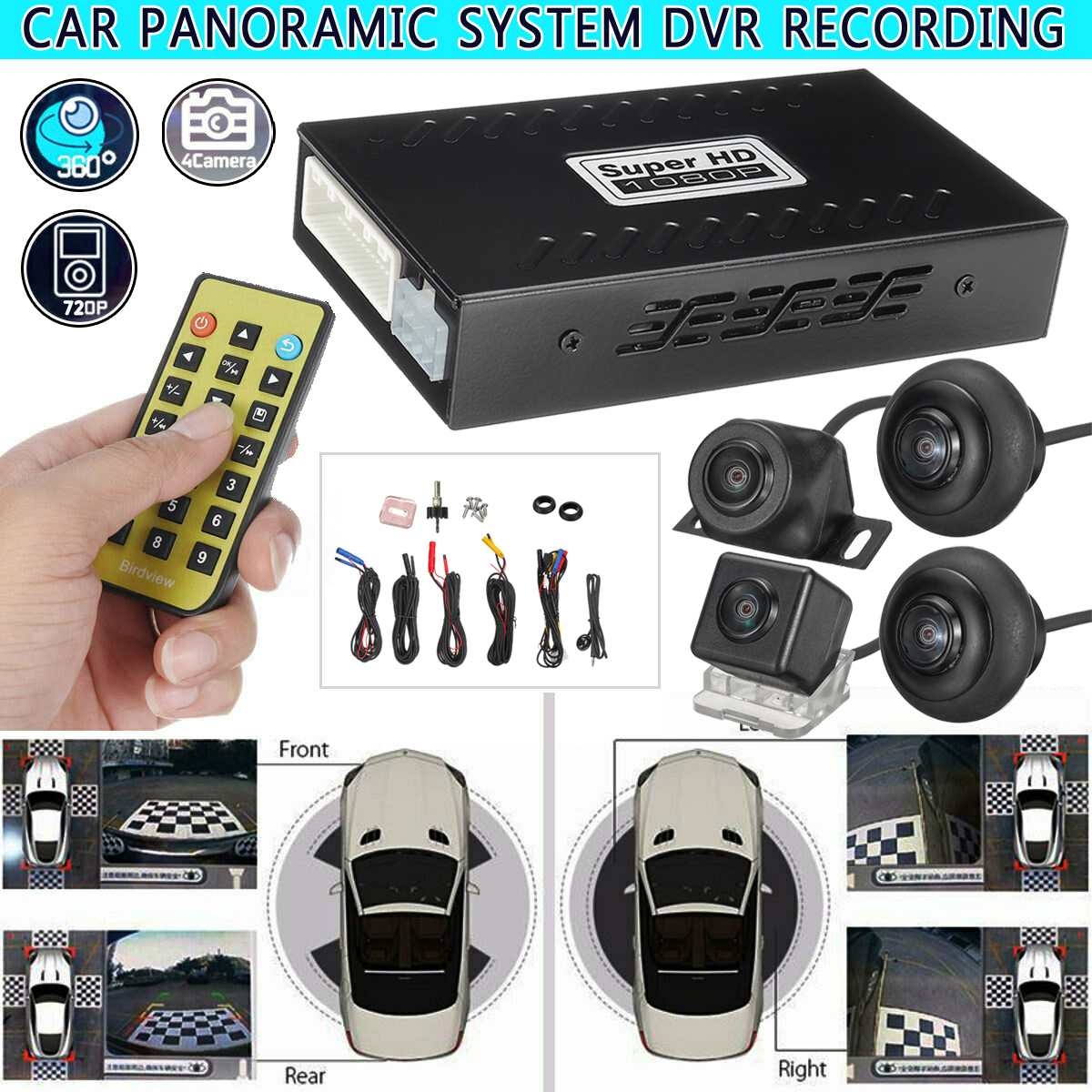 360 Degree Bird View Panoramic System Waterproof Seamless 4 Camera Car