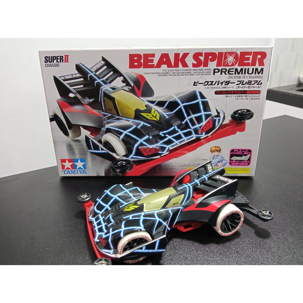 Tamiya Mini 4WD Beak Spider Premium Super II Chassis 19439