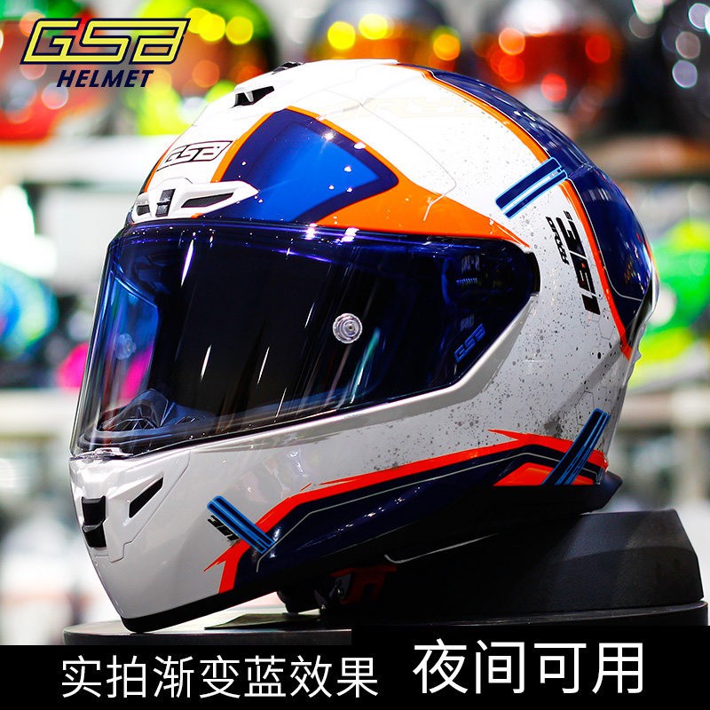 Original Gsb S Bixer Full Face Helmet Shopee Malaysia