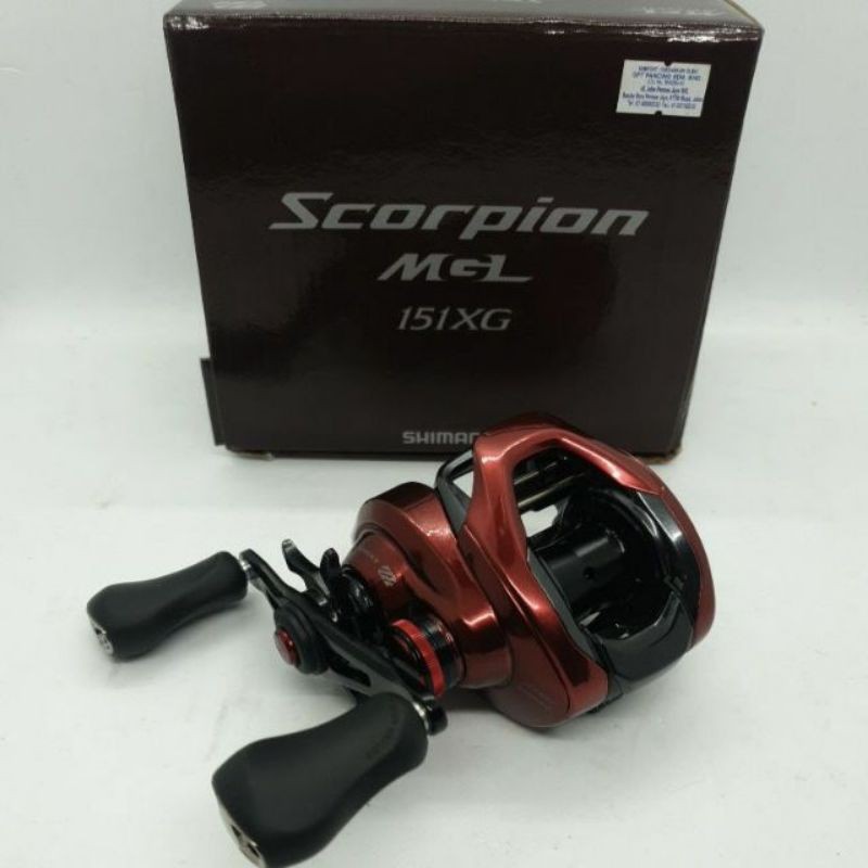 ShimanoScorpion MGL 151 Shopee Malaysia