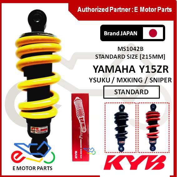 Monoshock Y Y Zr Mono Y Zr Shock Absorber Standard Adjustable