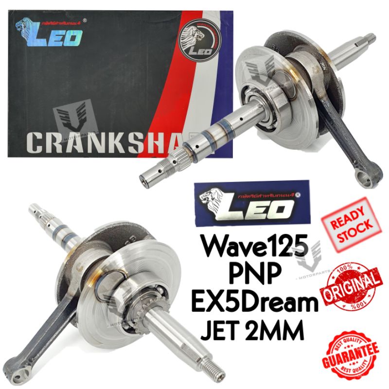 Leo Wave Pnp To Ex Dream Racing Crankshaft Mm Kph Kfm Leo