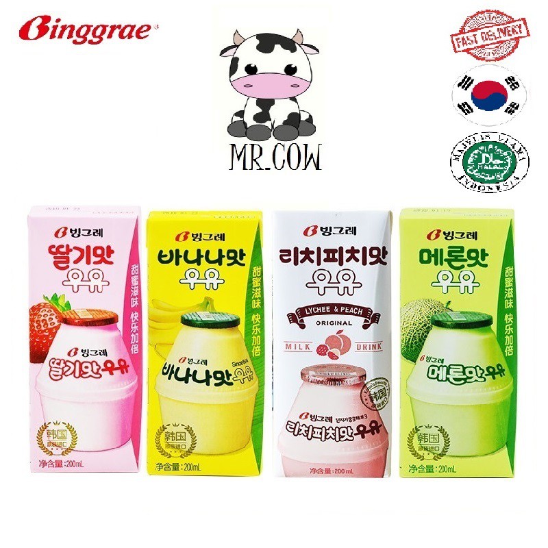 Halal Binggrae Banana Melon Strawberry Lychee Peach Milk Ml Single