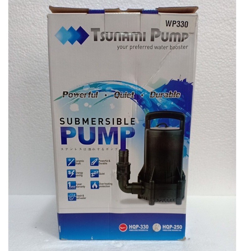 Tsunami Hqp Fish Submersible Pond Water Pump W Pam Kolam Ikan