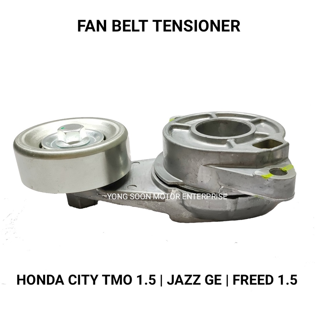 Ina Fan Belt Tensioner Honda City Tmo Freed Jazz Ge Shopee