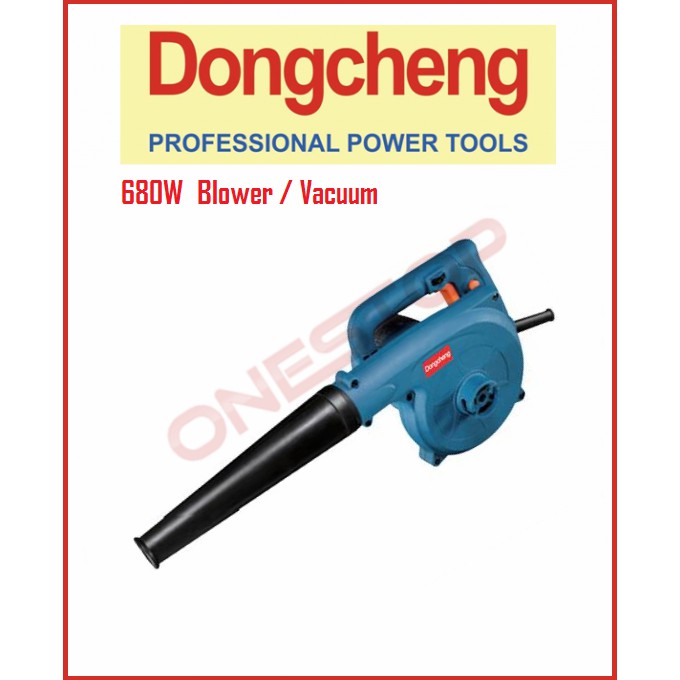 DONGCHENG BLower DQF32 680W Electric Blower Vacuum Mesin Tembak