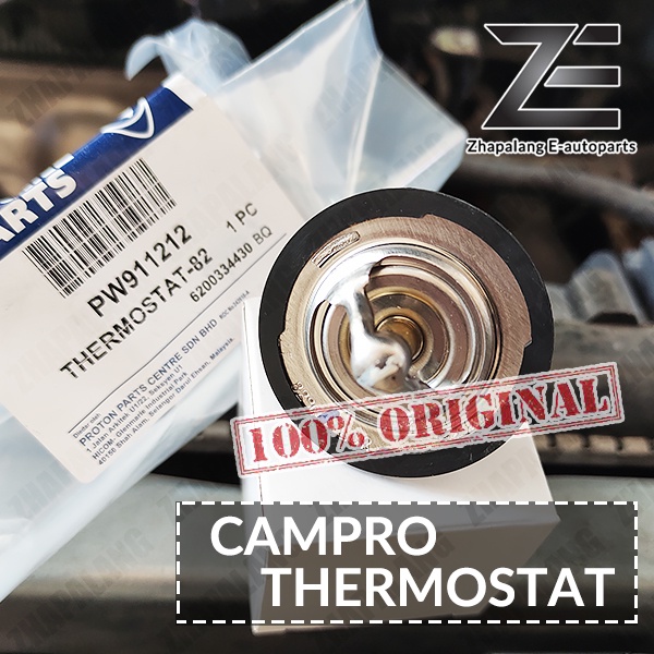 Original Proton Thermostat Blm Fl Flx Exora Preve Gen Persona Waja