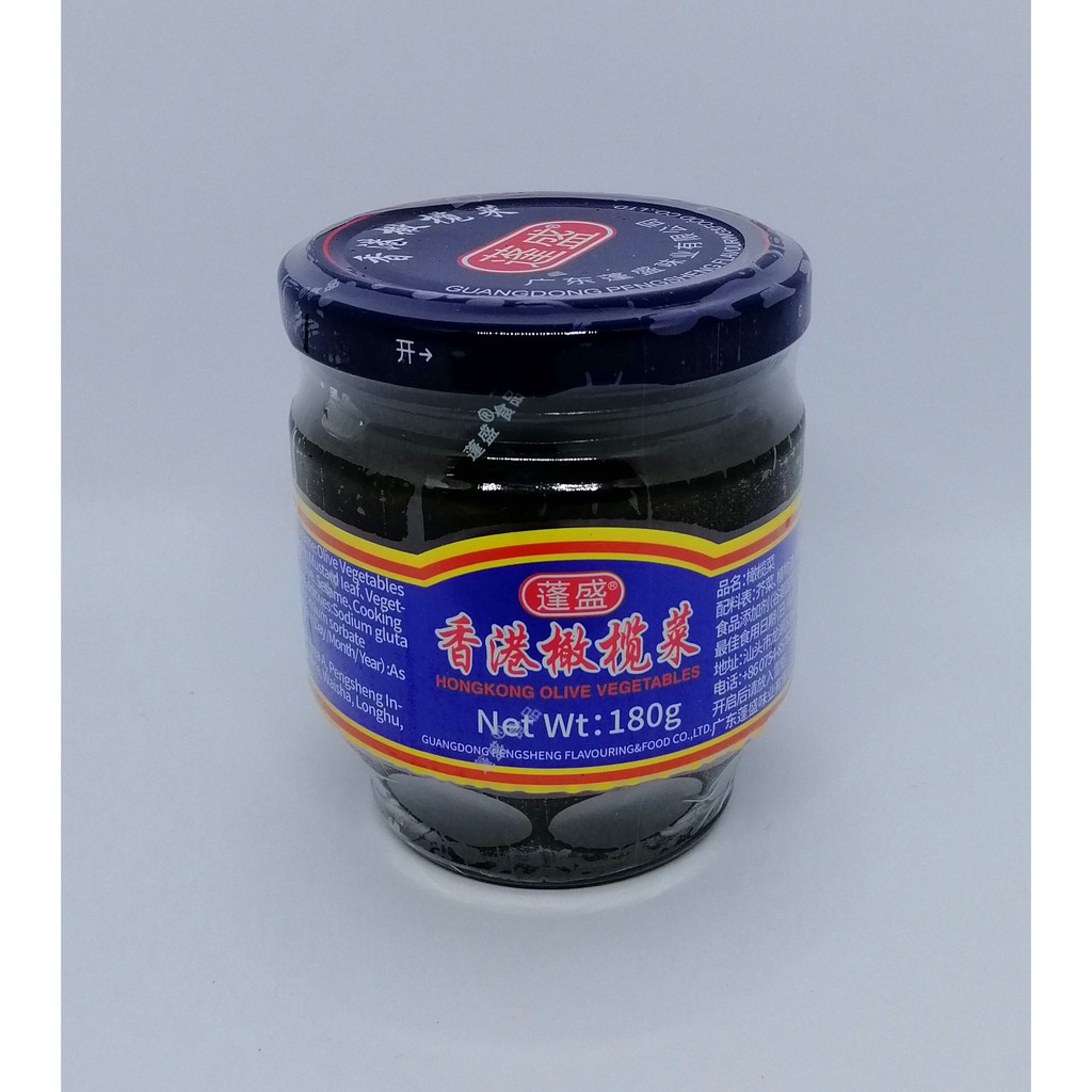 Peng Sheng Brand Hong Kong Olive Vegetables 180G 蓬盛牌香港橄榄菜 Shopee Malaysia