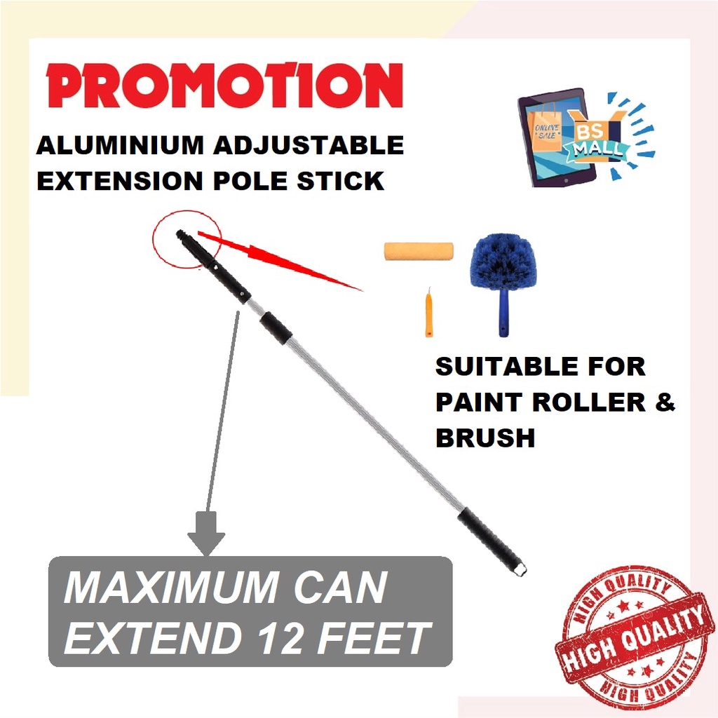 Bs Mall Aluminium Adjustable Retractable Extension Pole Stick For