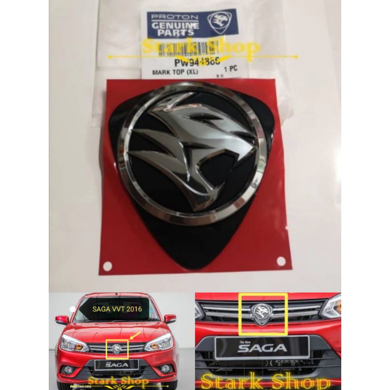 Original Proton Saga Vvt Front Grille Logo Emblem Xl D Logo