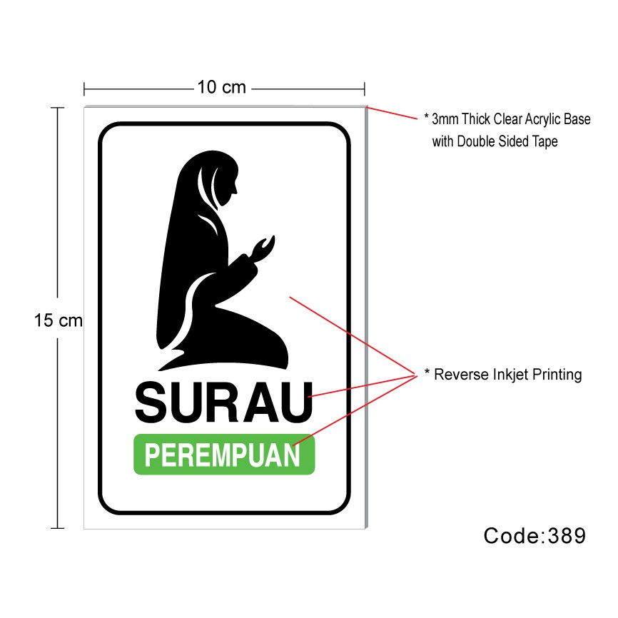 Surau Sign Papan Tanda Surau Door Sign Shopee Malaysia