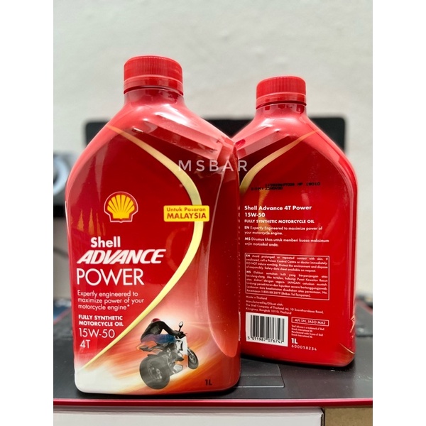 Shell Advance Power W Fully Synthetic L Api Sn Minyak Hitam