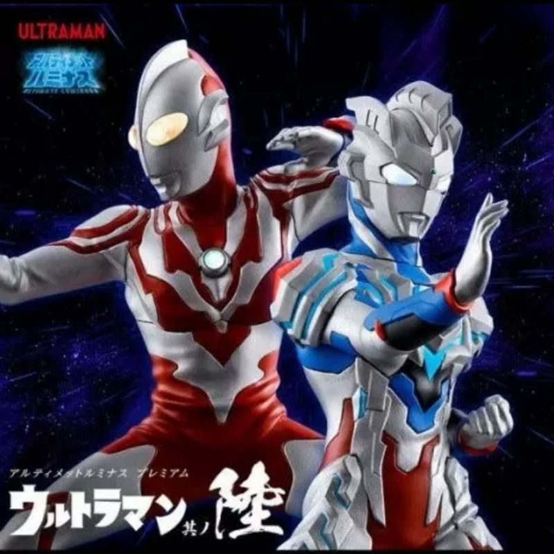 Ultimate Luminous Ultraman Ribut Ultraman Z Alpha Edge Shopee Malaysia