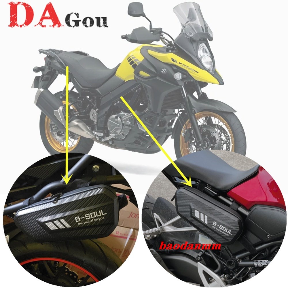 BDMOTO For Suzuki V Strom DL650 DL1000 VStrom 650XT 1000XT 250S