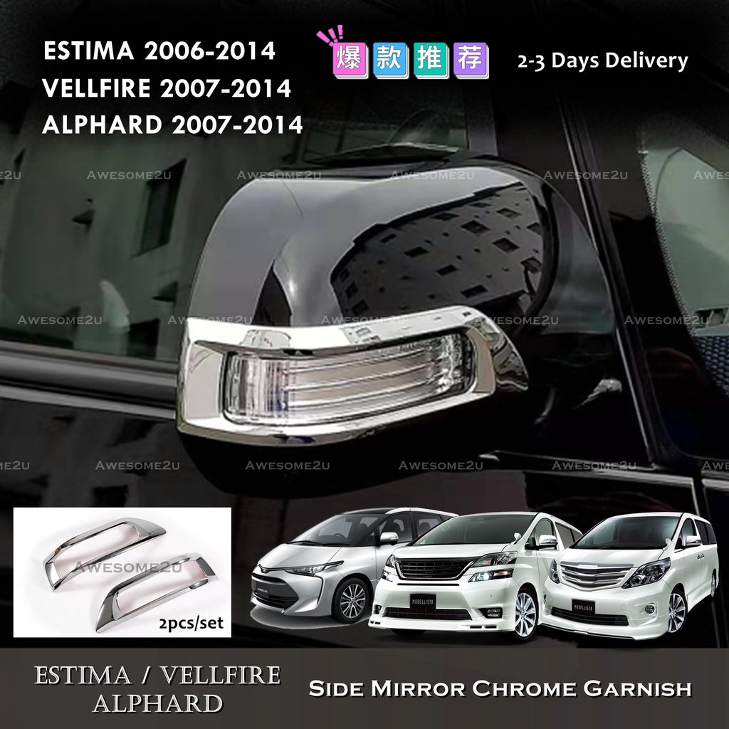 Awesome U Vellfire Alphard Estima Voxy Side Mirror Chrome Garnish