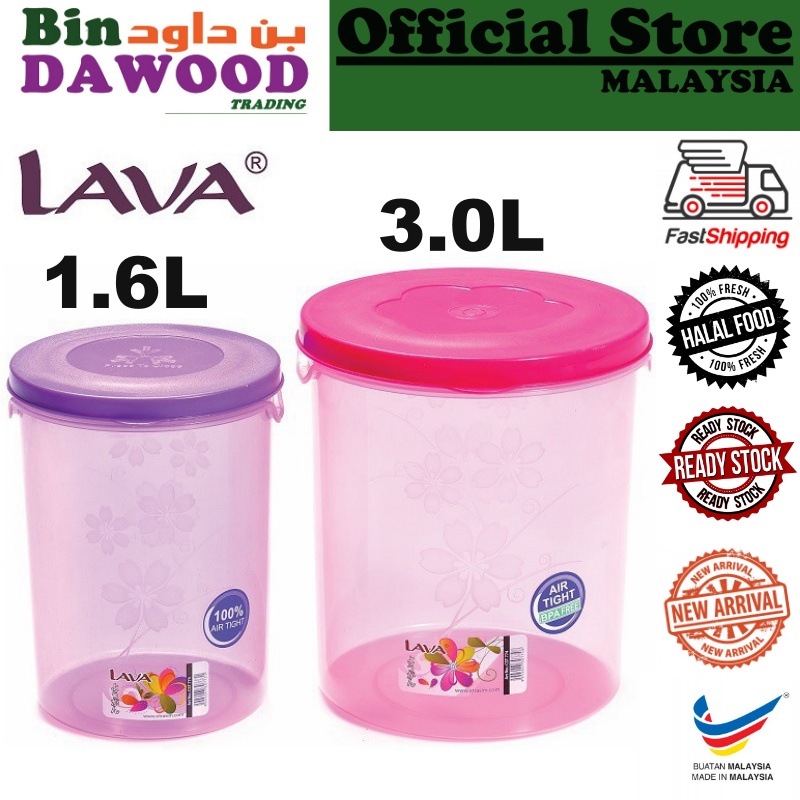 LAVA AIRTIGHT Food Multipurpose Container Canister 1 6L CST 773 Balang