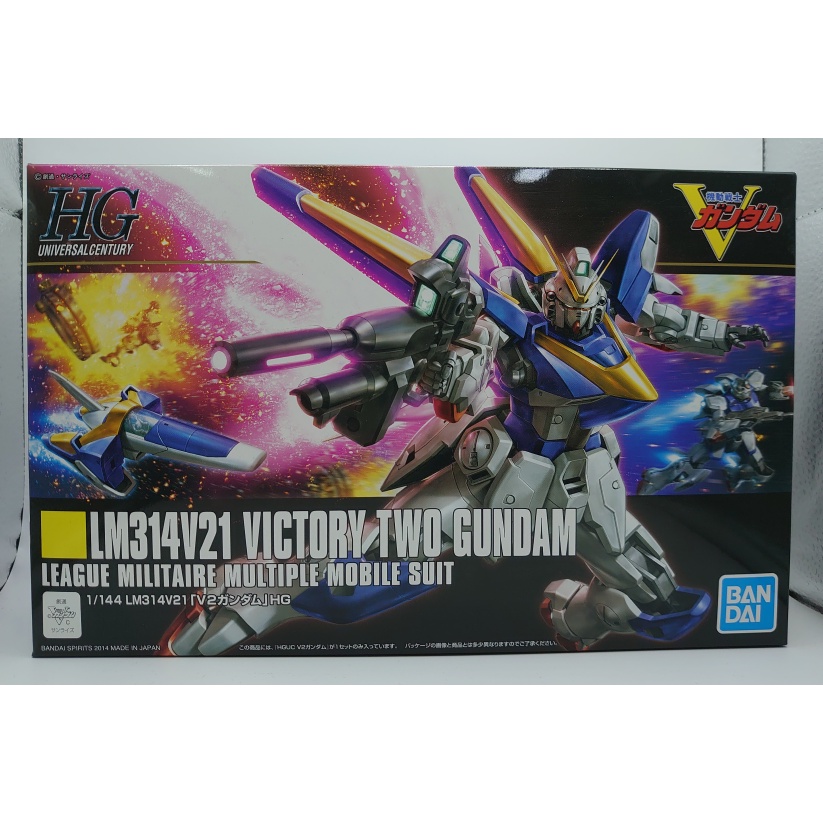 Bandai 1 144 HG MS V Gundam Victory Gundam V Dash Gundam Victory