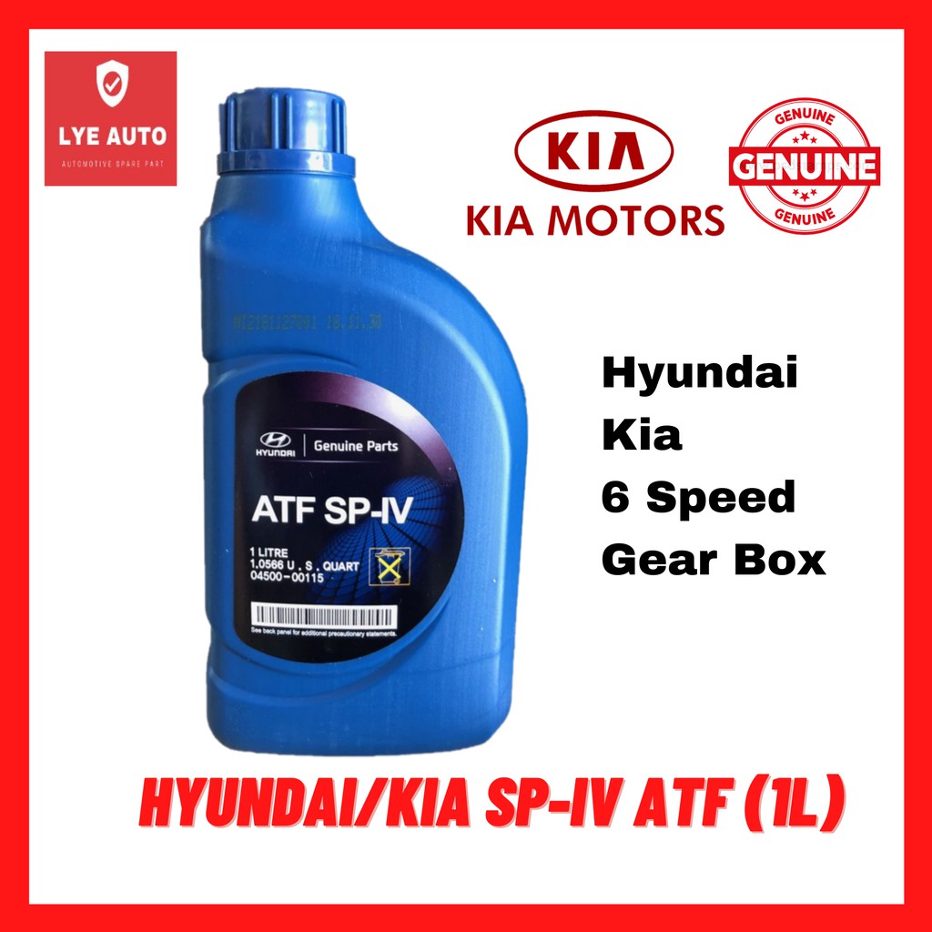 Kia Hyundai Atf Sp Iv Sp Speed Gear Automatic Transmission Oil L