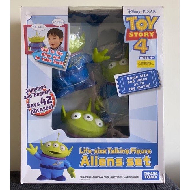 Disney Pixar Toy Story Life Size Talking Figure Aliens Set Shopee