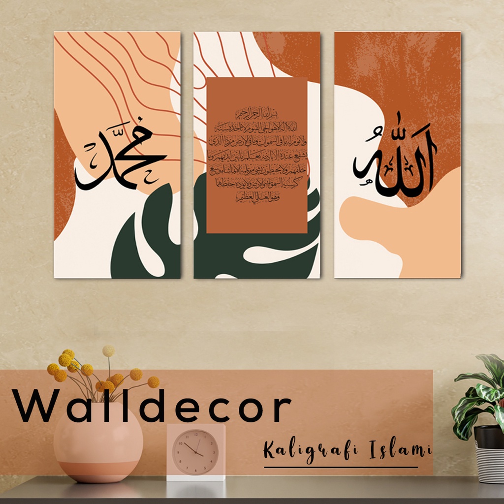 Hiasan Dinding Kayu Islamic Calligraphy Wall Decoration Aesthetic Wall