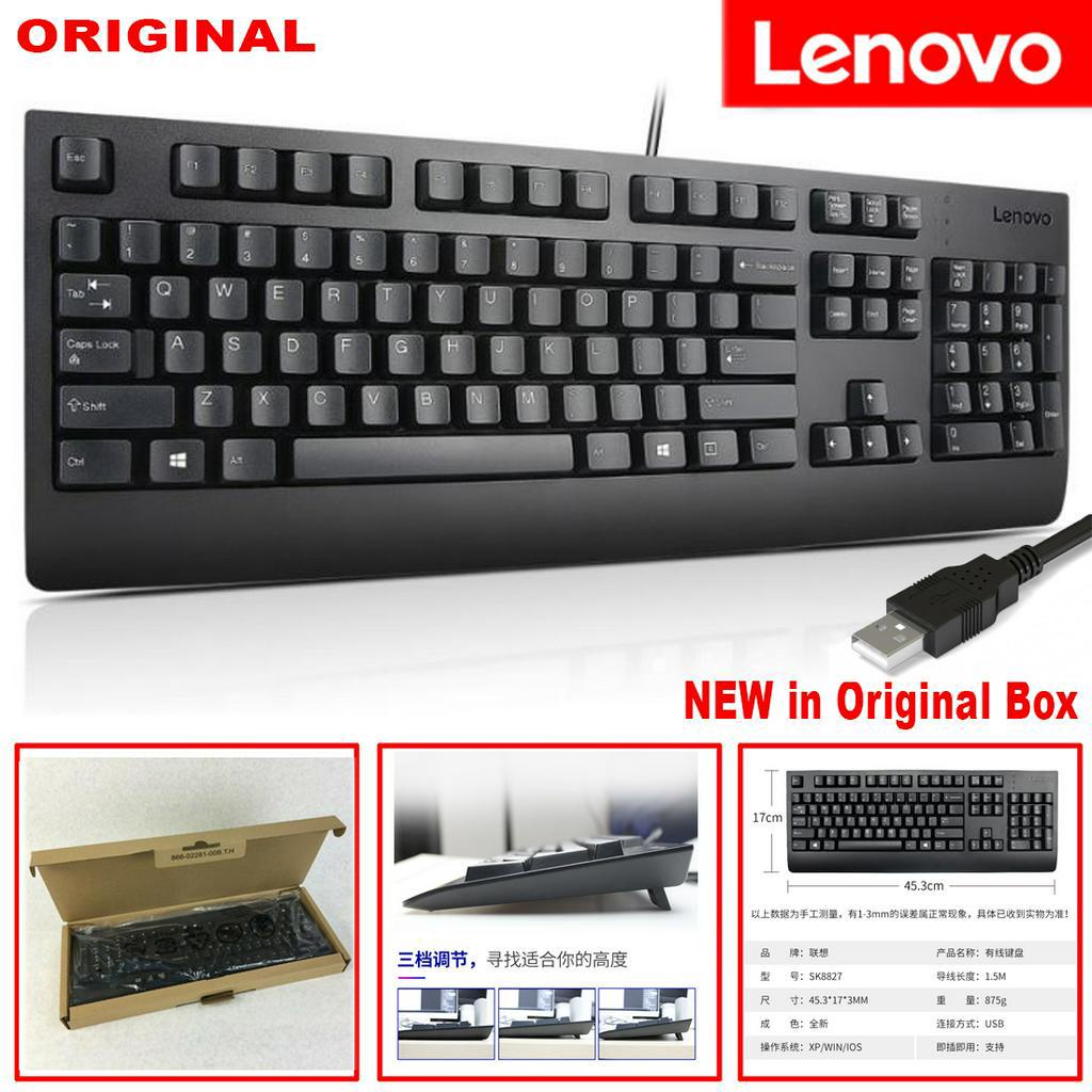 Original Lenovo SK 8827 KBBH21 SK 8827 KU 1619 USB Wired Traditional