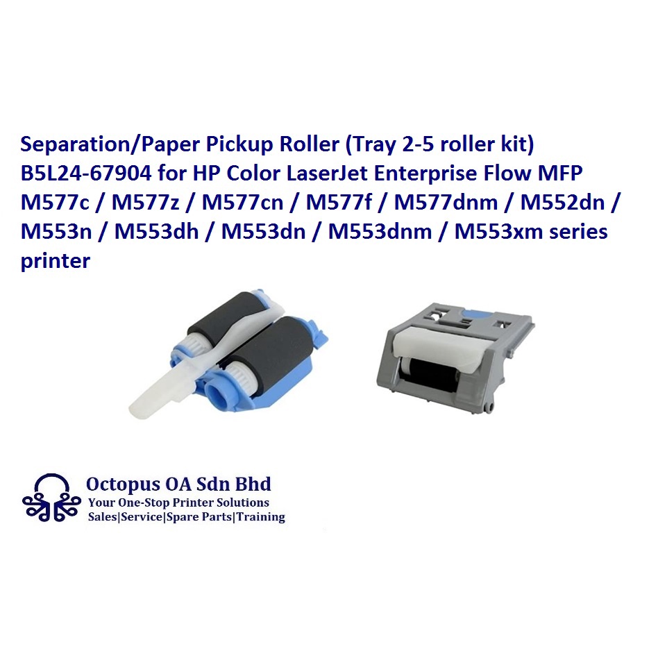 Separation Paper Pickup Roller Tray Roller Kit B L For Hp