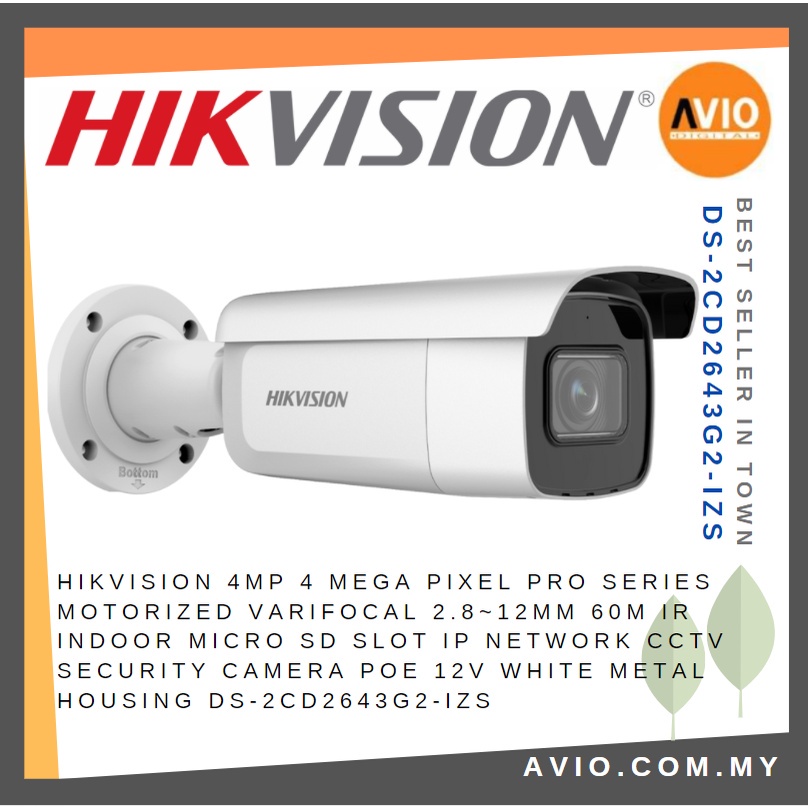 Hikvision Mp Megapixel Motorized Varifocal Ip Network Cctv Camera