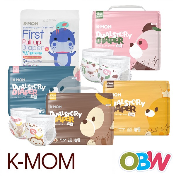 K Mom Dual Story Pull Up Pants Diapers L Xl Xxl Xxxl Kmom Baby Diaper