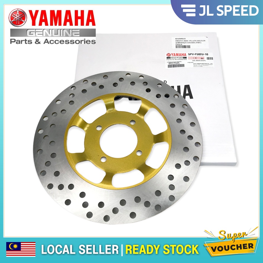 Yamaha Rxz Front Disc Plate Disc Brake Plate Piring Disc Depan Fbt