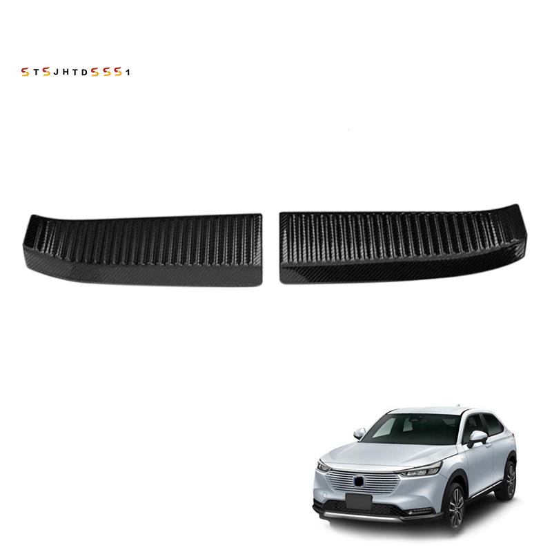 Car Trunk Door Guard Strips Sill Plate Protector Rear Bumper Guard Trim