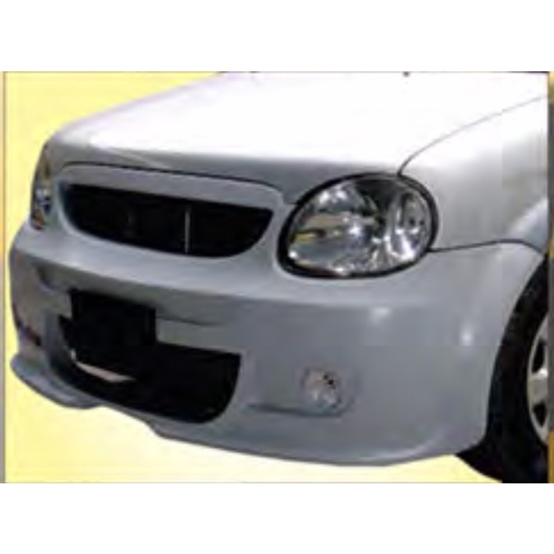 Fb Car Bodykit Perodua Kelisa Front Bumper With Lamp Mini Fiber