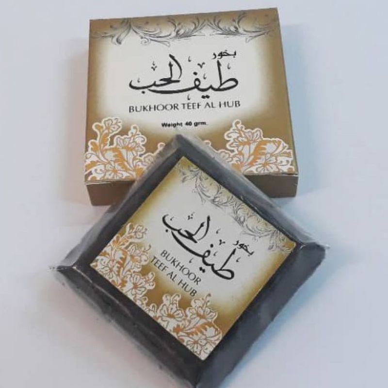 Bukhoor Teef Al Hub Powder Cake 40g By Ard Al Zaafaran Shopee Malaysia