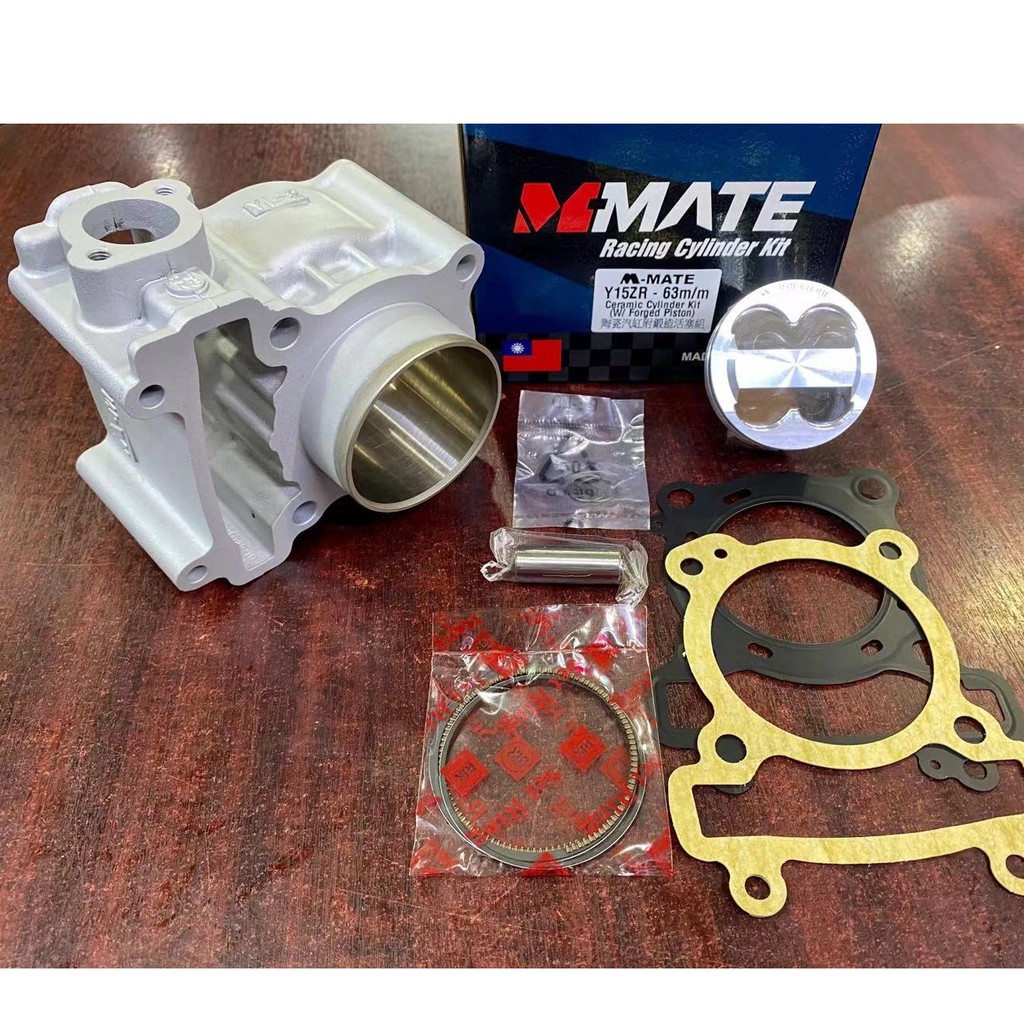 Y Y Zr Cylinder Block Set Mm Taiwan Mmate Piston Dome Shopee