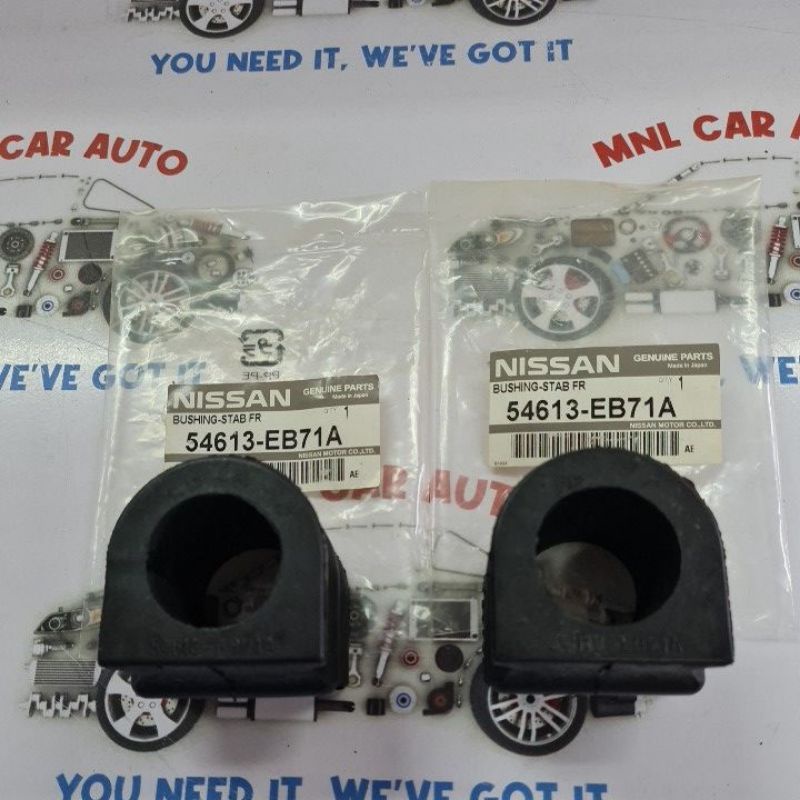 Eb A Pair Nissan Navara D Front Stabilizer Bar Bush Set