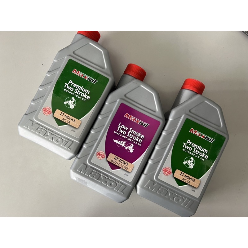 Maxoil 2T Two Stroke Motorcycle Oil Shopee Malaysia