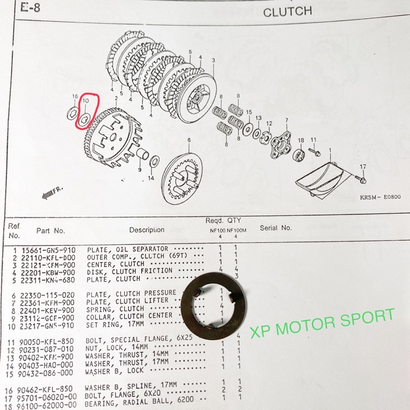 Ex Dream Wave Spline Washer Ring Set Gn Shopee Malaysia