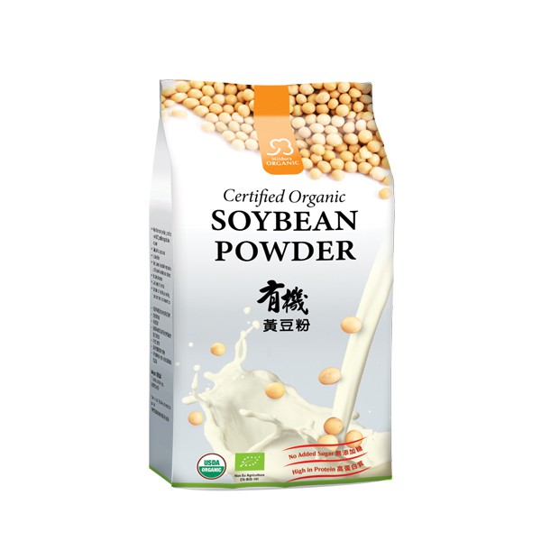 Cosway CFO Organic Soybean Powder Black Soybean Powder 500g