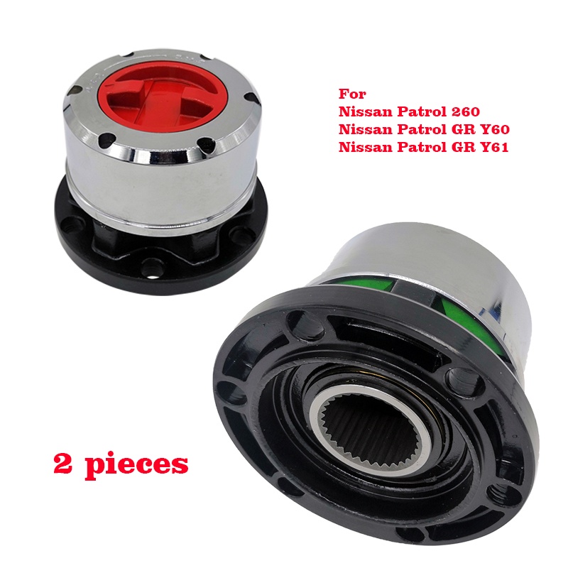 Pieces B Hp Avm Hp Free Wheel Locking Hubs For Nissan Patrol