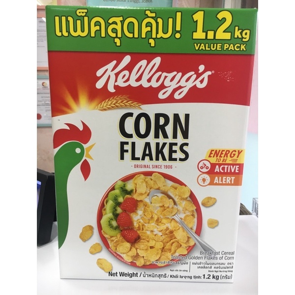 Kelloggs Corn Flakes 1 2kg Shopee Malaysia