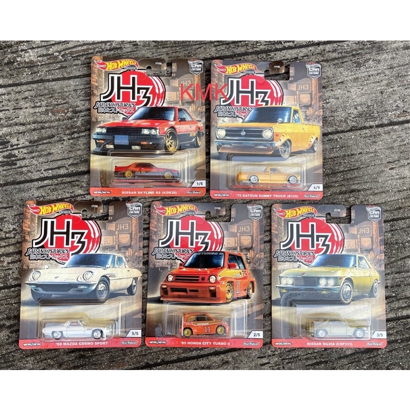 Hot Wheels Set Of Car Culture Japan Historics Jh Datsun