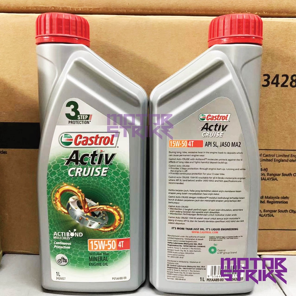 Castrol Power Cruise Activ Cruise W T Oil Semi Synthetic