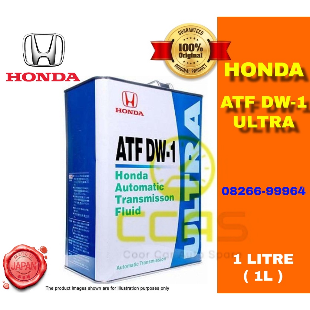 100 Original ATF DW1 Ultra 4L HD Automatic Transmission Fluid Gear