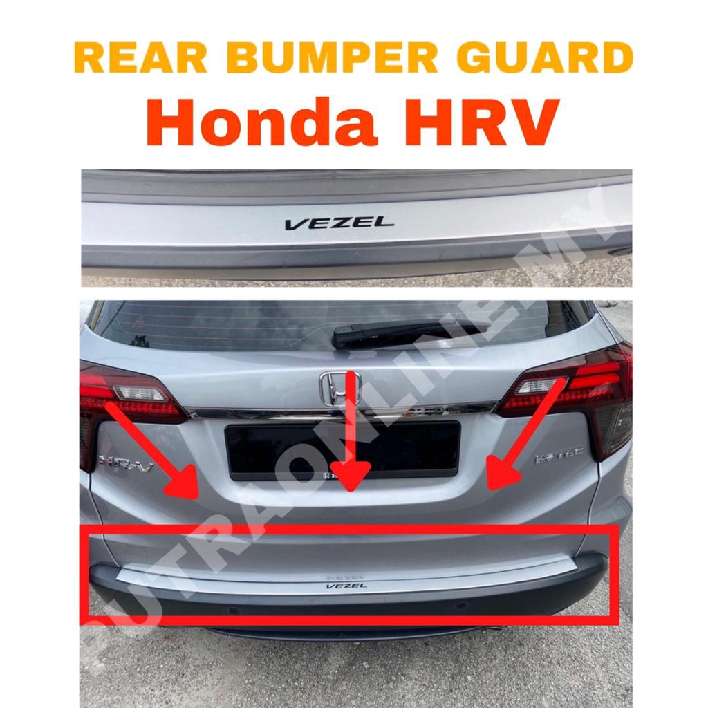 Honda Hrv Rear Bumper Guard Hr V Vezel Shopee Malaysia