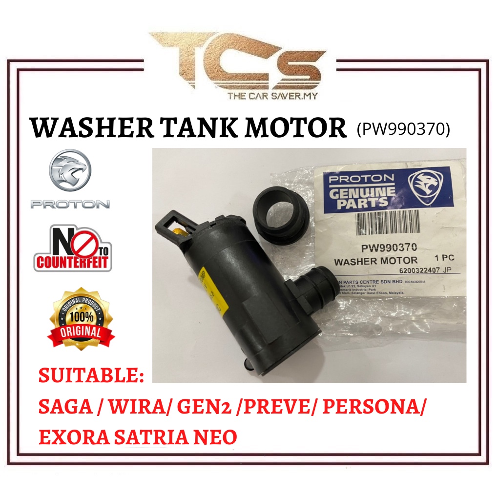 Washer Tank Motor Wiper Tank Motor Proton Saga Wira Gen Exora Preve