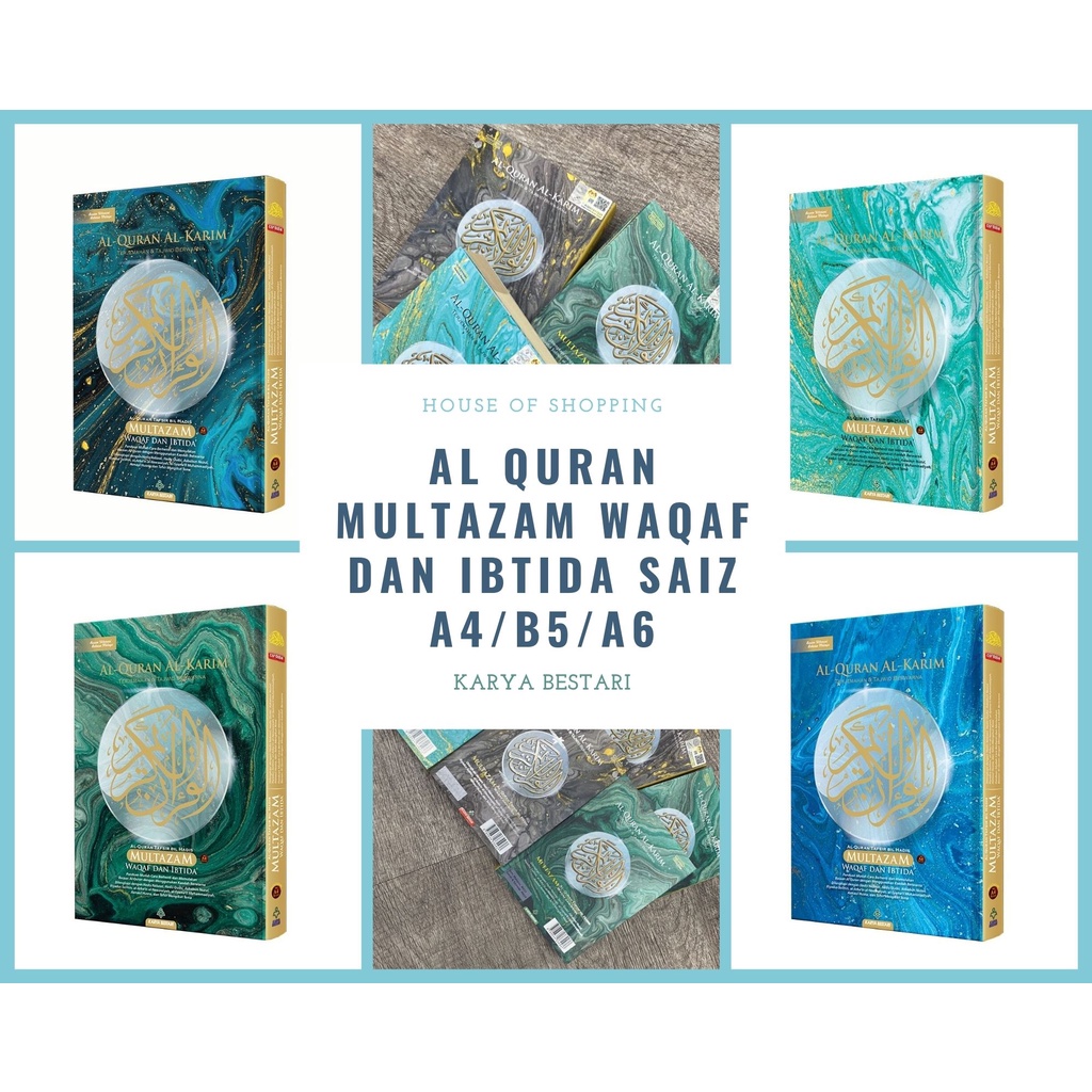 Al Quran Multazam Waqaf Dan Ibtida Saiz A B A Shopee Malaysia